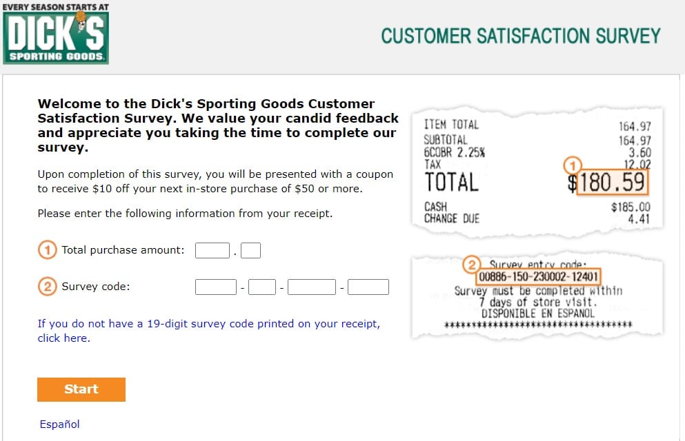 dickssportinggoods/feedback